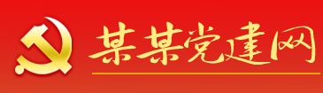 鉤心鬥角網